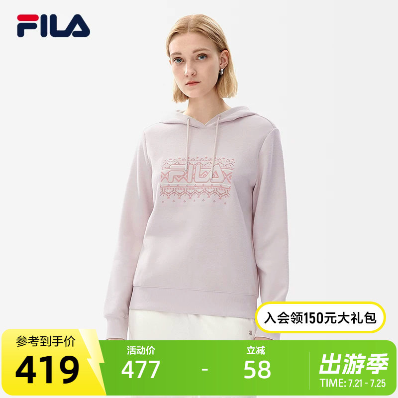 FILA 斐乐女士卫衣2022冬季时尚休闲针织连帽潮流女款长袖上衣