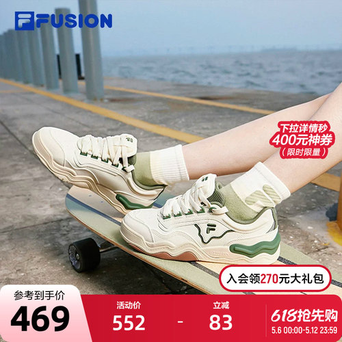 FILA FUSION斐乐潮牌女鞋潮流板鞋时尚轻便休闲运动鞋复古鞋子