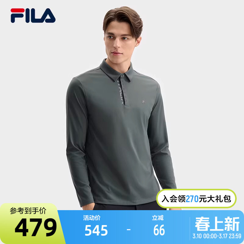 FILA 斐乐官方男子针织长袖POLO衫2025春季新款商务简约休闲上衣
