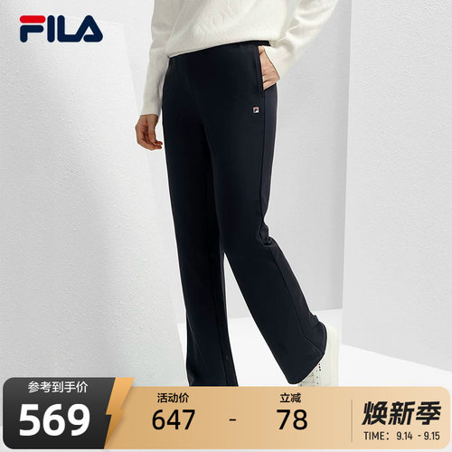 FILA斐乐女士针织长裤