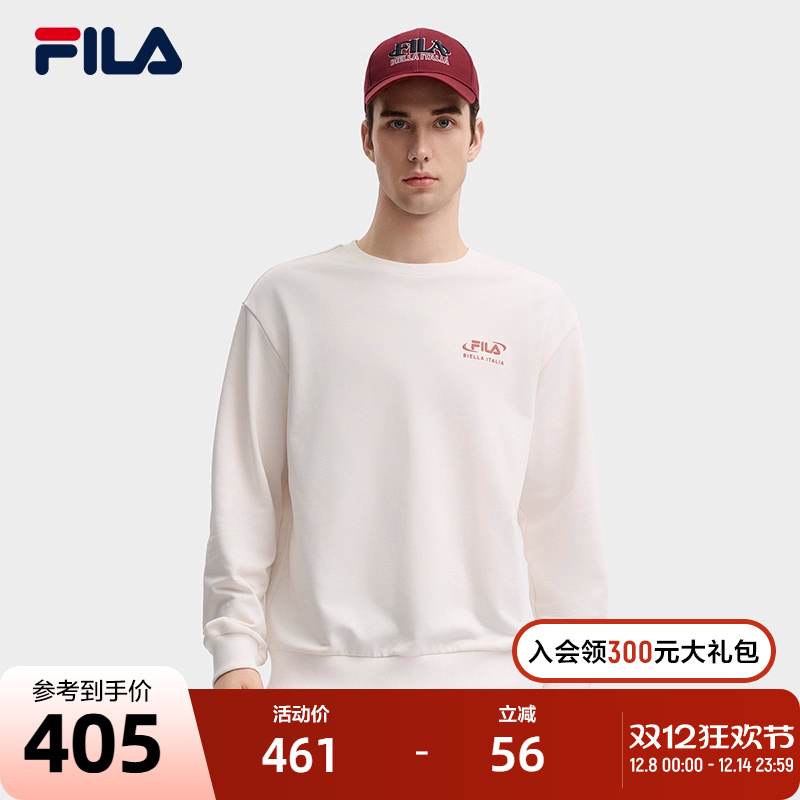 FILA斐乐男子针织套头衫