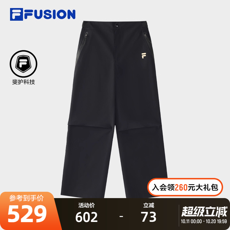FILAFUSION斐乐梭织长裤男子