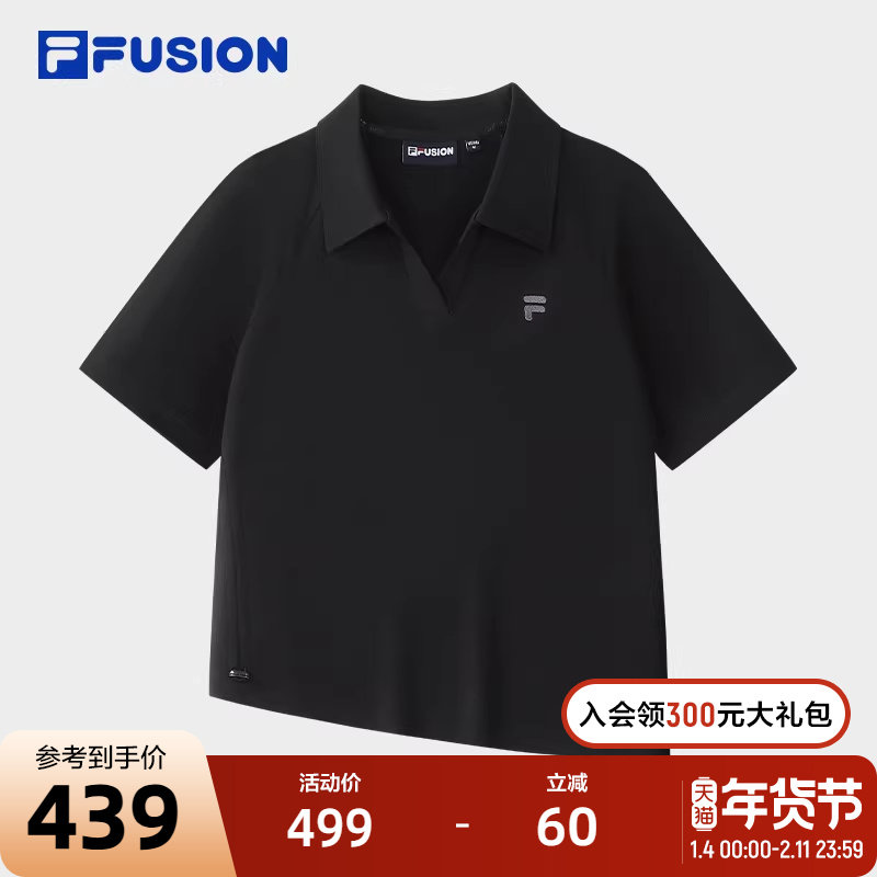 FILA FUSION斐乐潮牌女子针织短袖衫2025秋季新款时尚翻领修身T恤,运动服/休闲服装,运动POLO衫,淘宝优惠券,粉丝福利购,淘宝优惠卷
