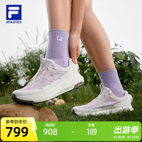 FILA斐乐女士户外跑步鞋