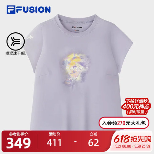 FILAFUSION斐乐潮牌短袖T
