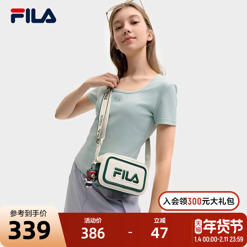 FILA 斐乐官方女士挎包2025夏季新款时尚小方包休闲单肩包斜挎包,运动包/户外包/配件,挎包/拎包/休闲包,淘宝优惠券,粉丝福利购,淘宝优惠卷