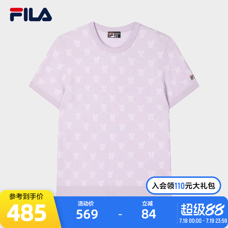 FILA斐乐女士休闲编织衫