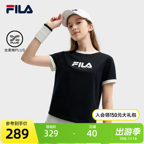 FILA斐乐女子针织短袖衫