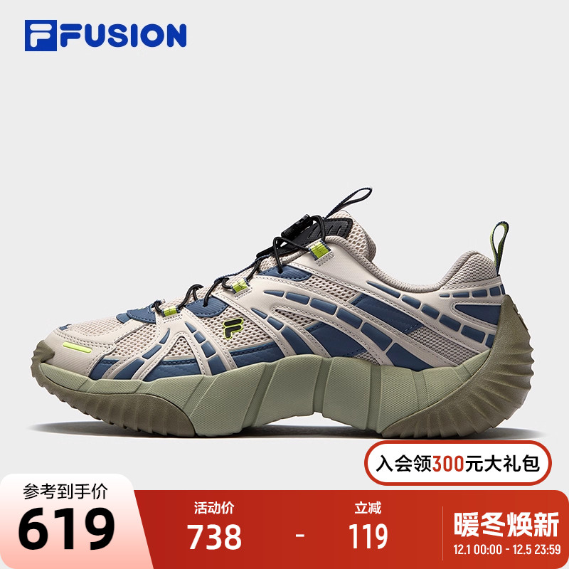 FILAFUSION斐乐男子休闲鞋