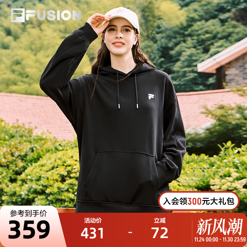 FILA FUSION斐乐潮牌情侣款连帽卫衣2025秋新款纯棉宽松针织上衣