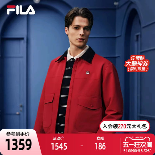 FILA斐乐男子休闲棉服