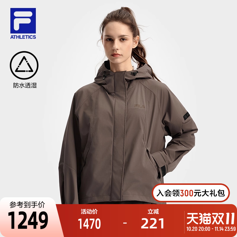 FILA斐乐女士梭织外套
