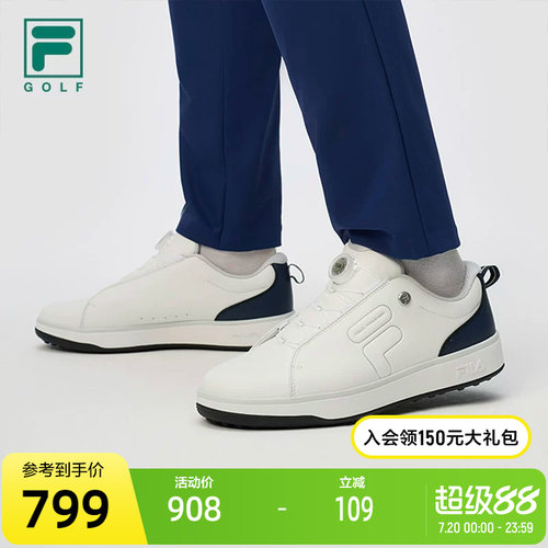 FILA斐乐男子运动高尔夫球鞋
