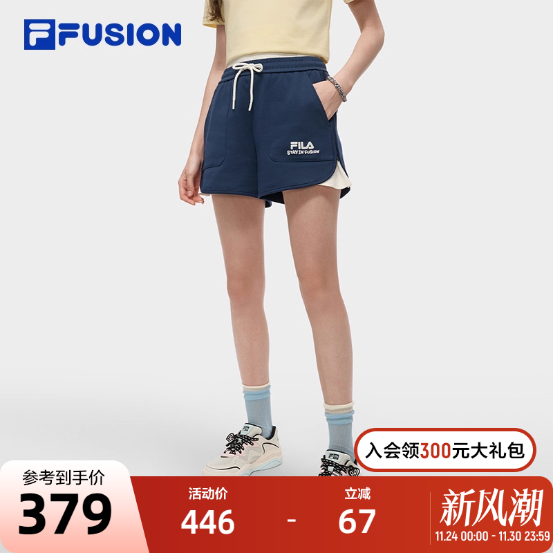 FILAFUSION斐乐女子短裤