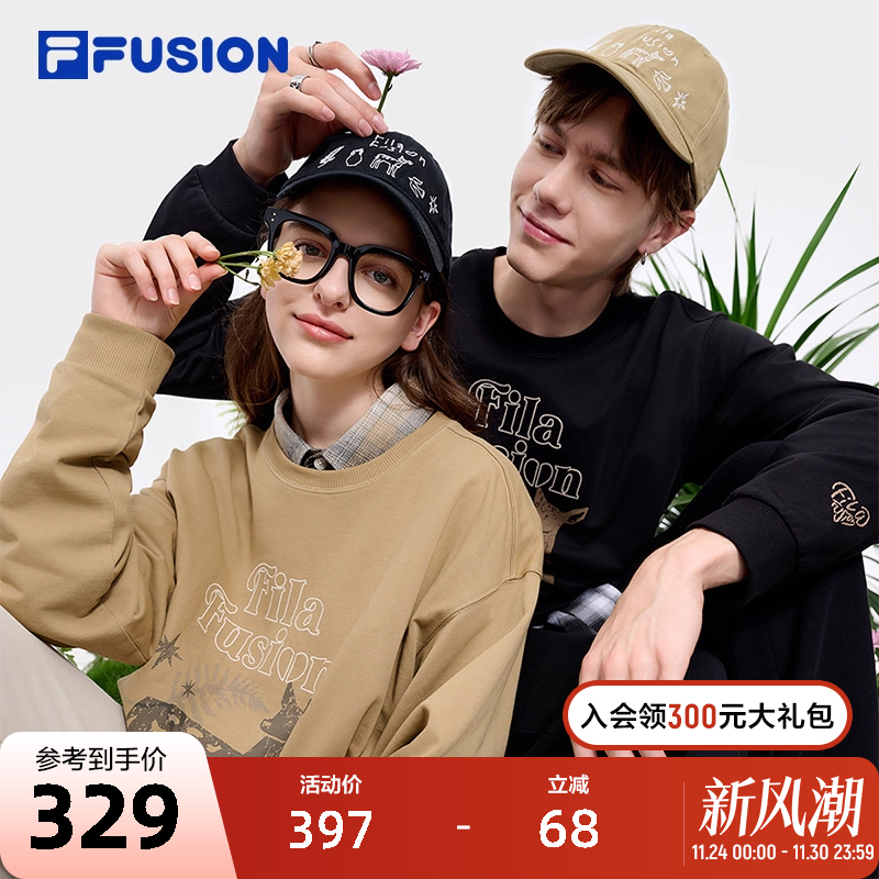 FILAFUSION斐乐潮牌针织套头衫