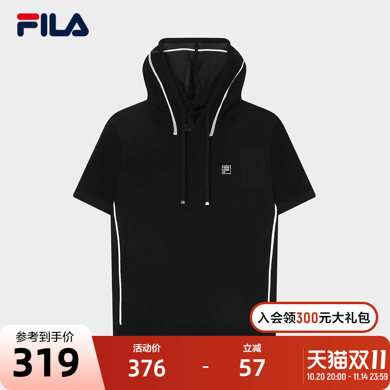 FILA 斐乐官方女子编织衫2023秋季时尚休闲宽松连帽短袖上衣