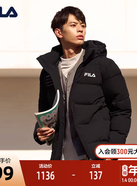 FILA斐乐官方男士羽绒服冬季保暖白色潮流运动加厚外套男短款棉羽