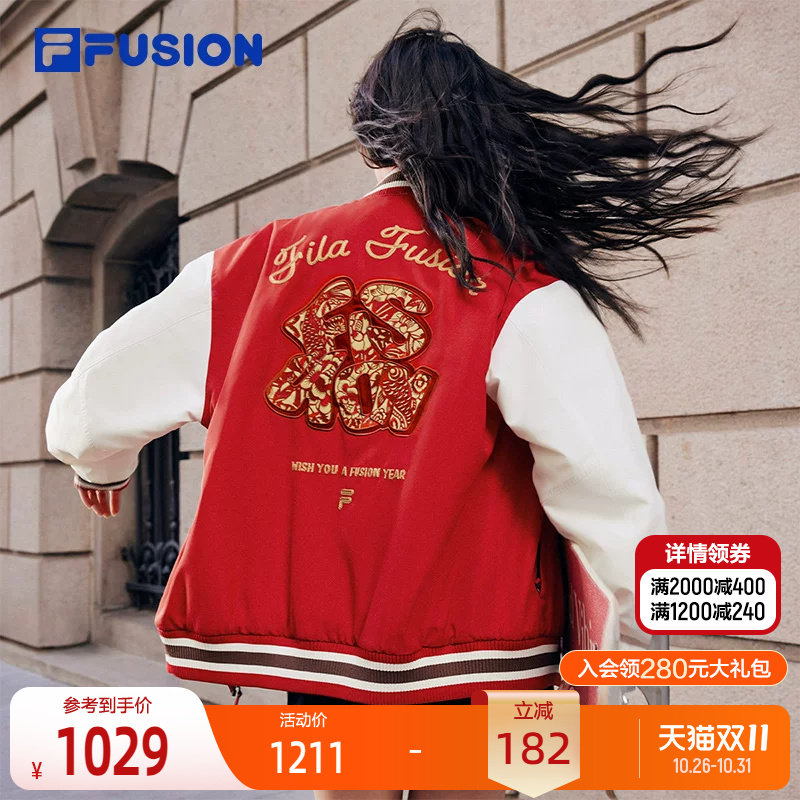 FILAFUSION斐乐情侣棉服