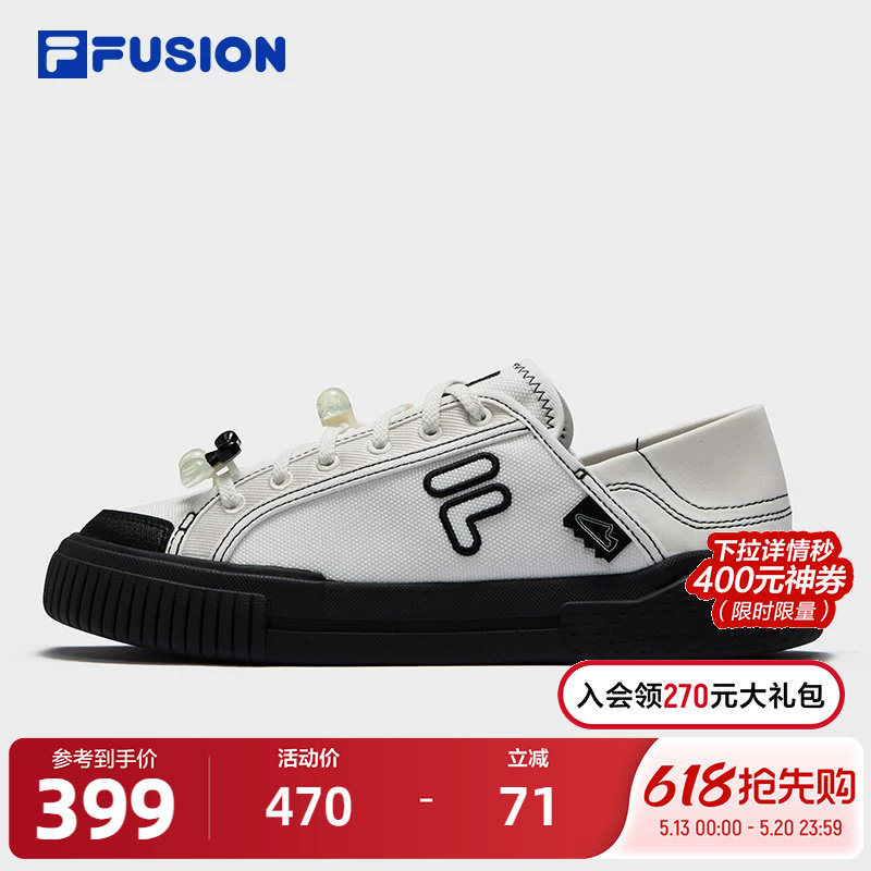FILA FUSION斐乐潮牌女鞋一脚蹬半拖帆布鞋夏季板鞋穆勒鞋