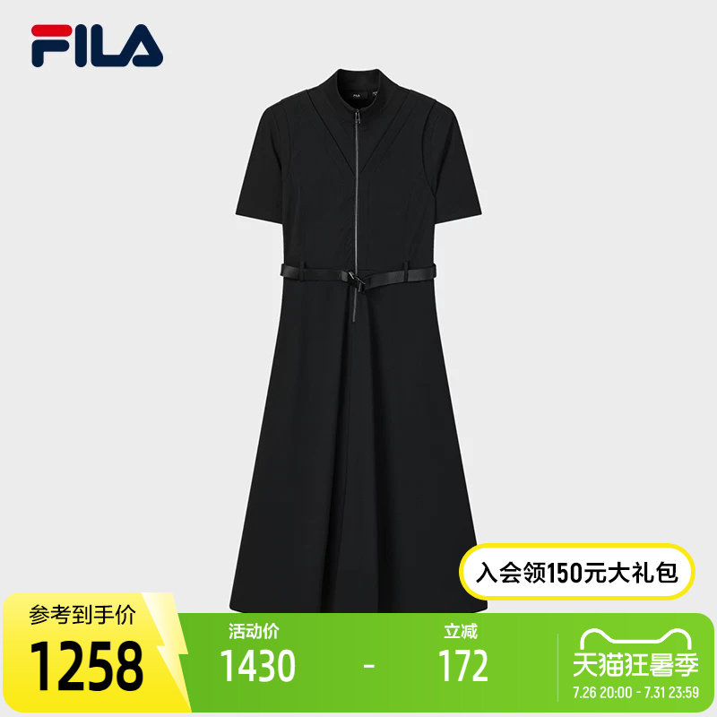 FILA斐乐女士梭织连衣裙