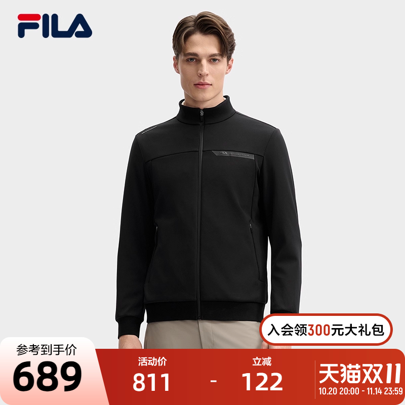 FILA斐乐男子针织长袖外套
