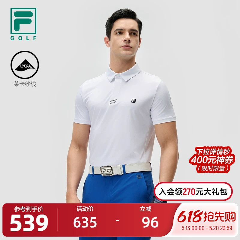FILA 斐乐官方男子针织短袖POLO衫2024秋新款高尔夫运动
