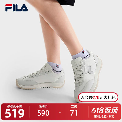 FILA 斐乐1970女鞋老爹鞋2025秋季新款鞋子休闲鞋复古网球运动鞋