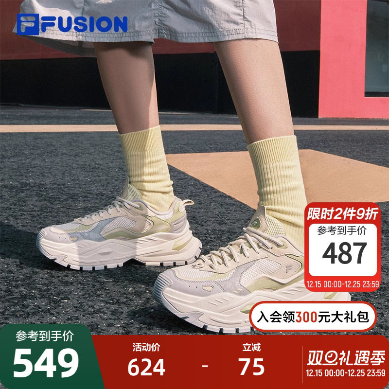 FILAFUSION斐乐女士厚底潮鞋