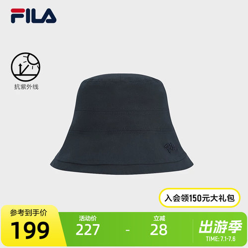 FILA斐乐女士休闲圆帽