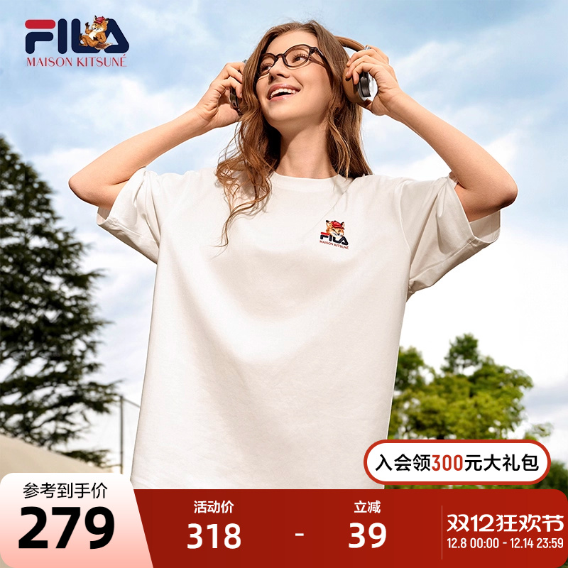 FILA斐乐情侣宽松短袖T恤