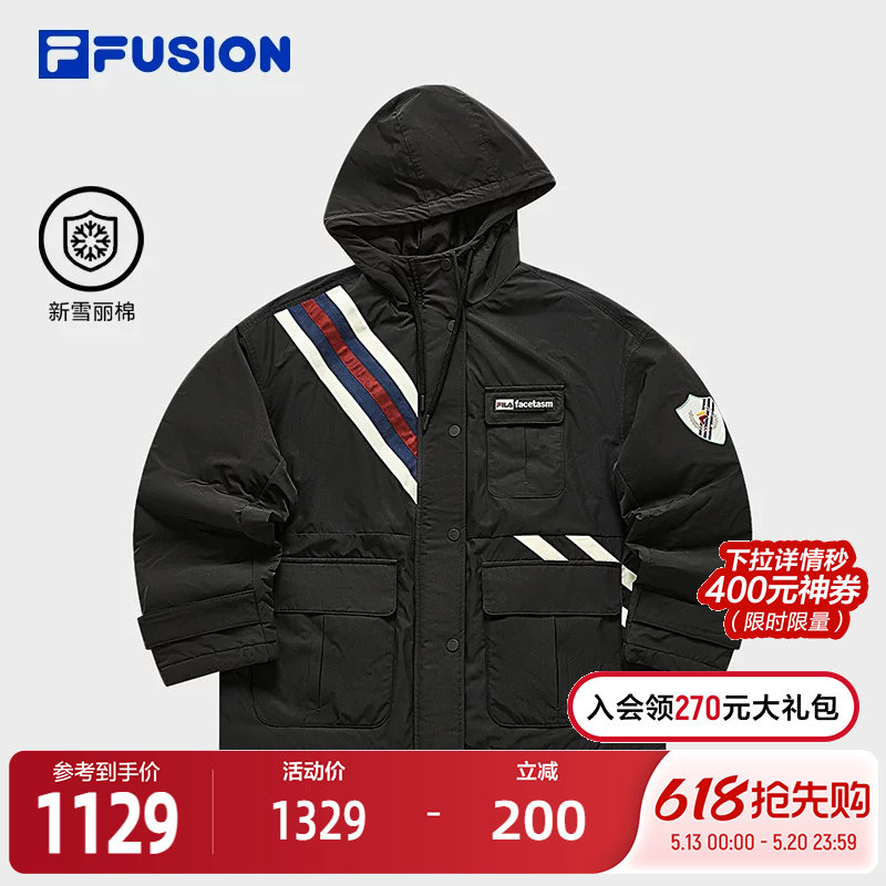 FILA FUSION x FACETASM斐乐潮牌棉服女202