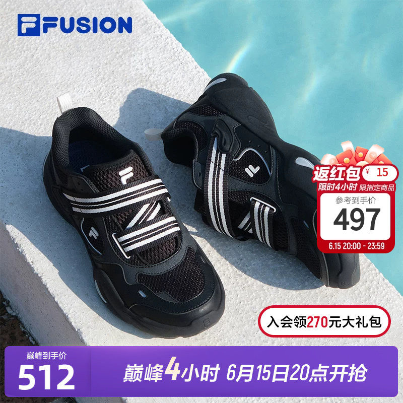 FILA FUSION 斐乐水滴鞋玛丽珍女鞋凉鞋2025夏季网面透气运动鞋子
