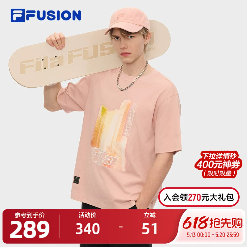 FILA FUSION斐乐潮牌男子针织短袖衫2025秋季新款休闲