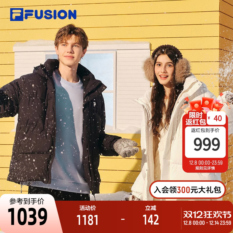 FILAFUSION斐乐中性羽绒服