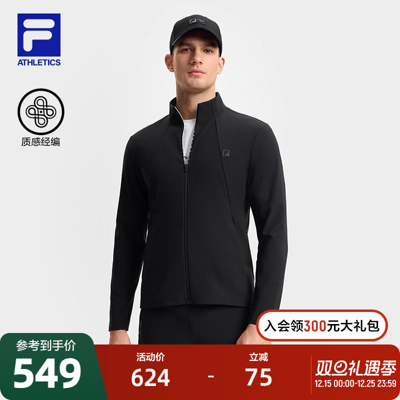 FILA斐乐针织长袖外套