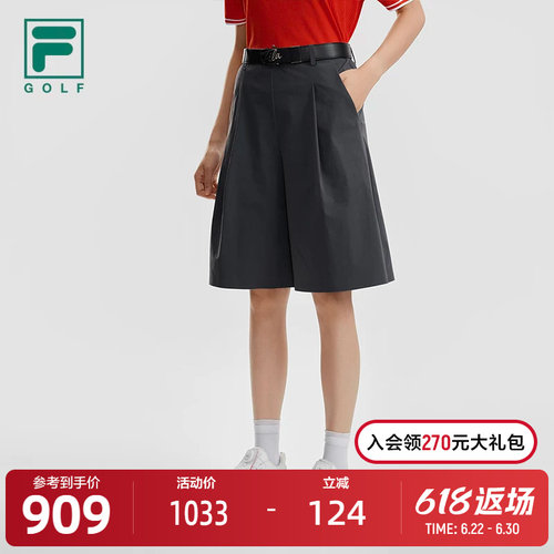 FILA斐乐女子梭织五分裤