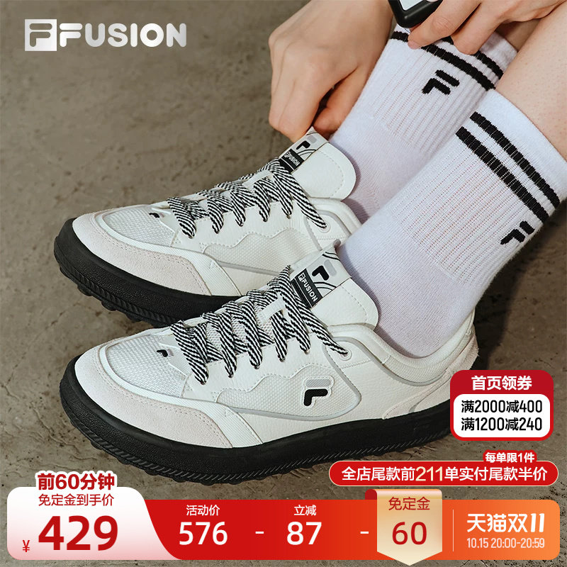飞逸鞋丨FILA FUSION 斐乐潮牌女鞋休闲板鞋新款夏季透气运动鞋子