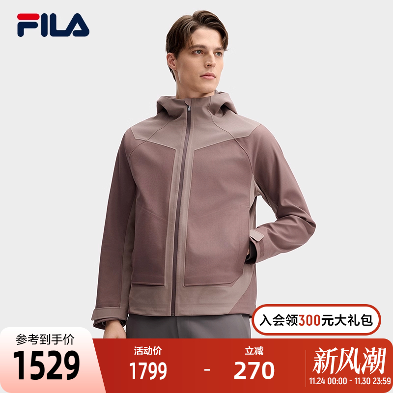 FILA斐乐男子梭织上衣