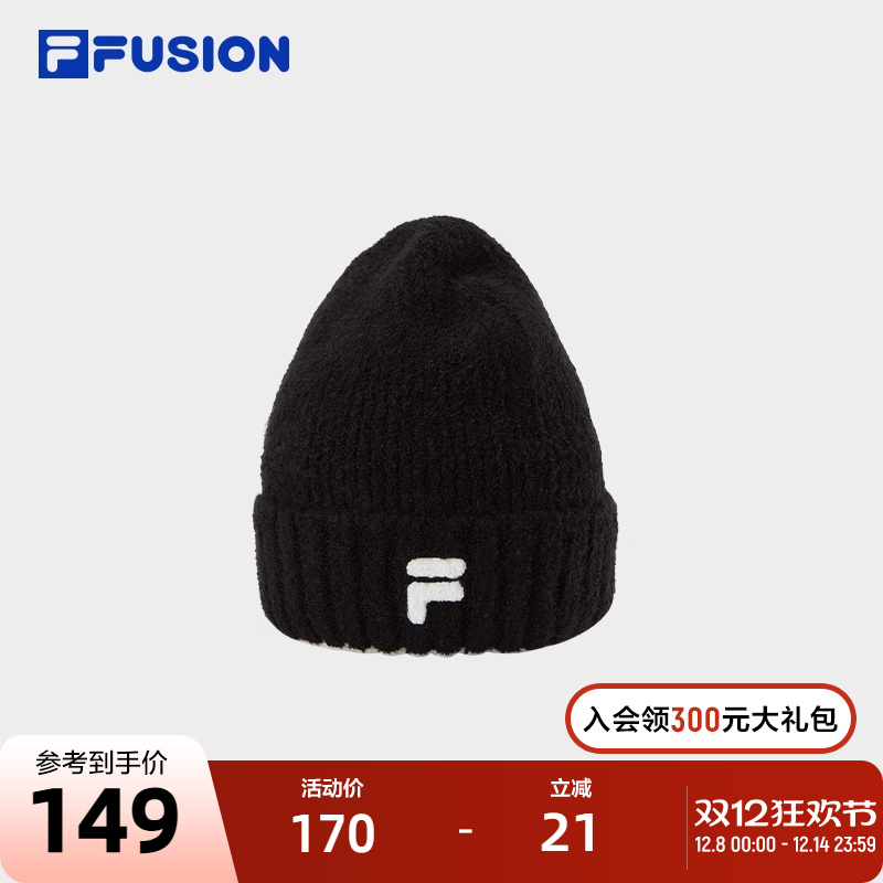 FILAFUSION斐乐女子针织帽