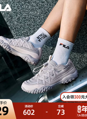 FILA 斐乐官方女鞋芭蕾鞋德训鞋运动鞋2025夏季新款休闲鞋ECHAPPE