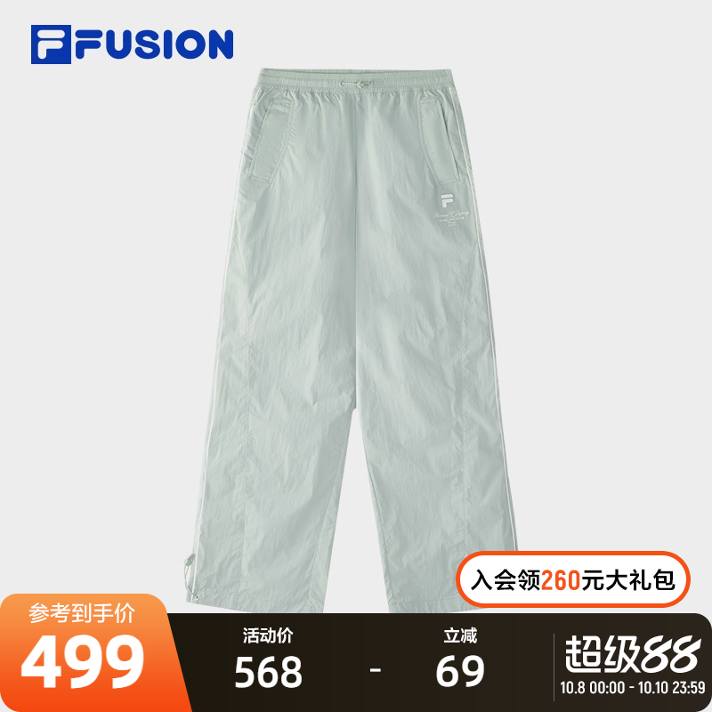 FILAFUSION斐乐女士梭织长裤