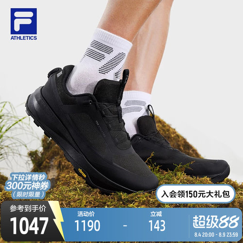 FILA斐乐EXPLORE户外鞋