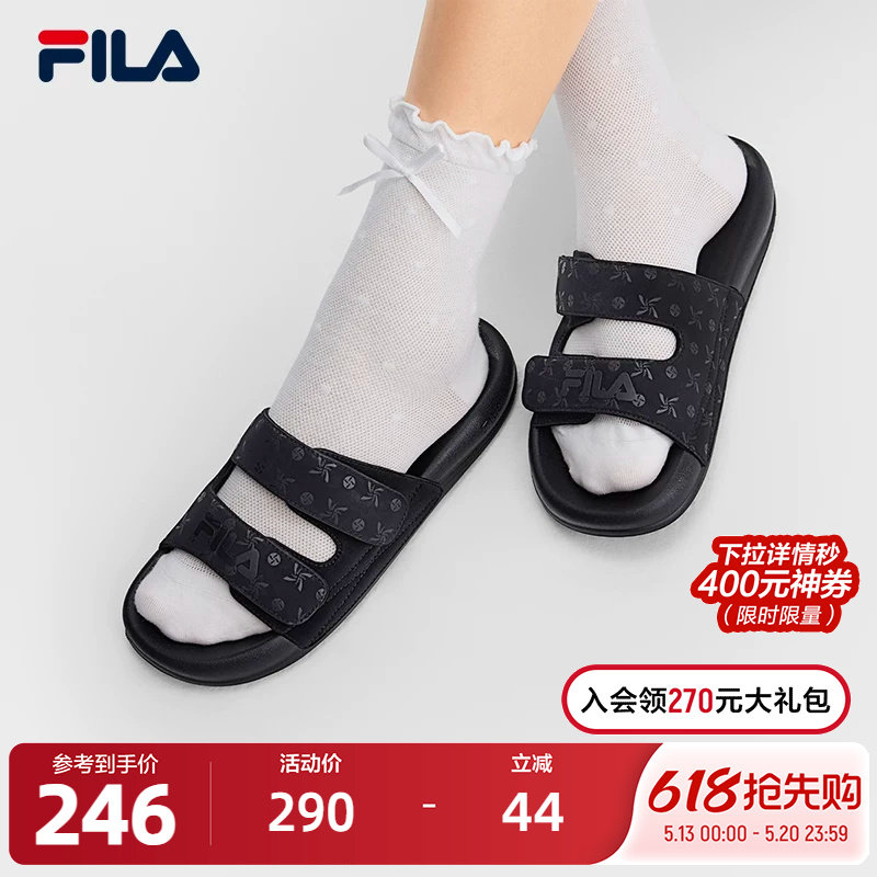 FILA 斐乐官方女鞋拖鞋2026夏季新款斐乐漂流船2代时尚休闲
