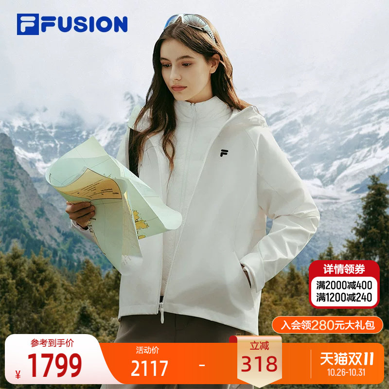 FILAFUSION斐乐潮牌羽绒服