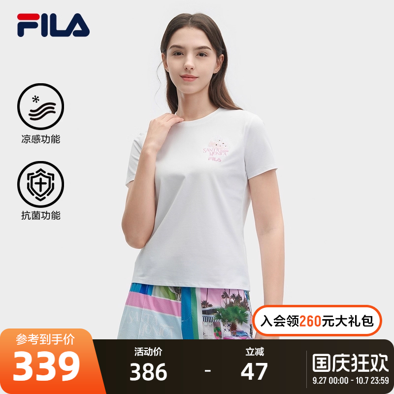 FILA斐乐女士休闲短袖T