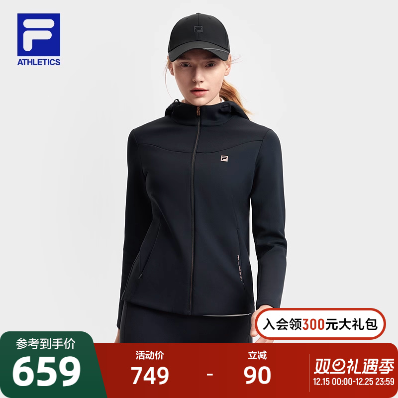 FILA斐乐女子针织连帽外套