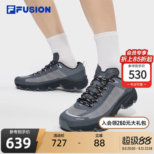 FILAFUSION斐乐潮牌户外鞋