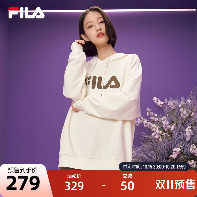 斐乐连帽卫衣Fila中性