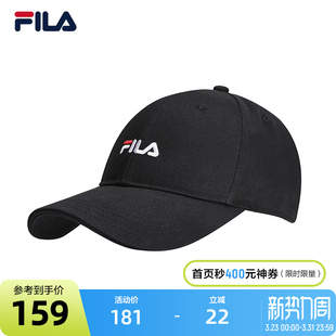 时尚 2023春季 休闲鸭舌帽子遮阳帽 斐乐官方棒球帽情侣款 FILA