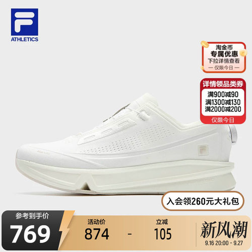 FILA斐乐FITNESS跑步鞋
